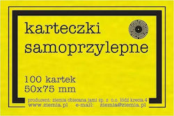 Ziemia Obiecana Stickers Memo Pads in Cube Yellow 5x7.5cm