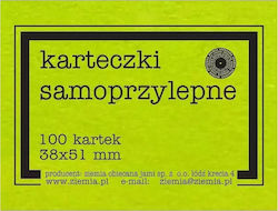 Ziemia Obiecana Stickers Memo Pads Cube Green 3.8x5.1cm