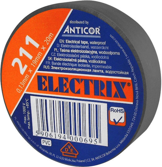 Anticor Μονωτική Ταινία Γκρι