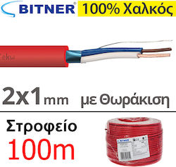 Bitner Yntksyekw 1x2x1,0 Mm Καλώδιο Πυρανίχνευσης 2x1mm Θωρακιση Συνεστραμμένο 100% Χαλκός 100μέτρα