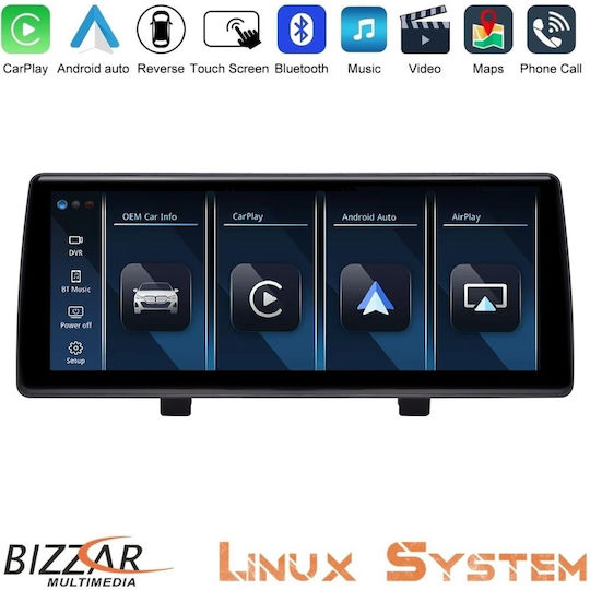 Bizzar Автомобилна Аудио Система (Блутут/USB/AUX/WiFi/GPS/Apple-Carplay/Android-Auto) с Тъчскрийн 10.25"