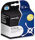 Asarto Brother LC525XLc Ink Cartridge