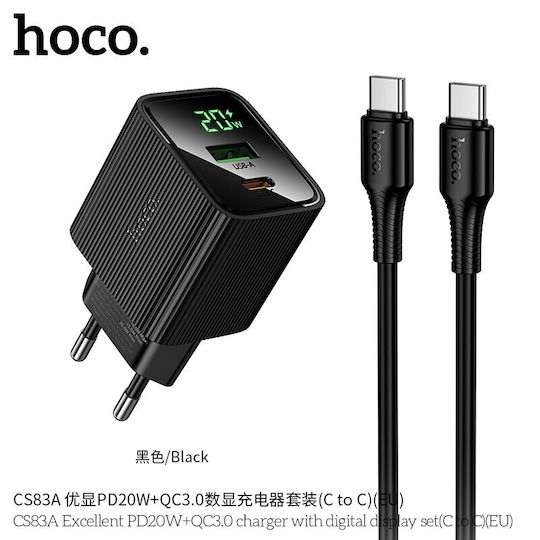 Hoco Ladegerät mit USB-A Anschluss und USB-C Anschluss und Kabel USB-C - USB-C 20W Stromlieferung / Schnellaufladung 3.0 / Schnellaufladung 2.0 Schwarzs (CS83A)