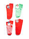Women's Christmas Socks Gift Pack 4 Pieces Multicolour