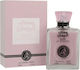 Al-Fakhar 100ml