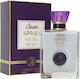 100ml