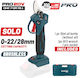 Bormann BBP4128C Ψαλίδι Κλαδέματος Μπαταρίας 20V Solo με Μέγιστη Διάμετρο Κοπής 28mm