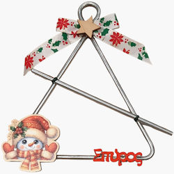 Carol Triangle Christmas Accessories 15x18cm
