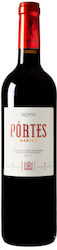 Κτήμα Σκούρας Portes Merlot Ερυθρός Οίνος 750ml Κτήμα Σκούρας Portes Merlot Ερυθρός Οίνος 750ml