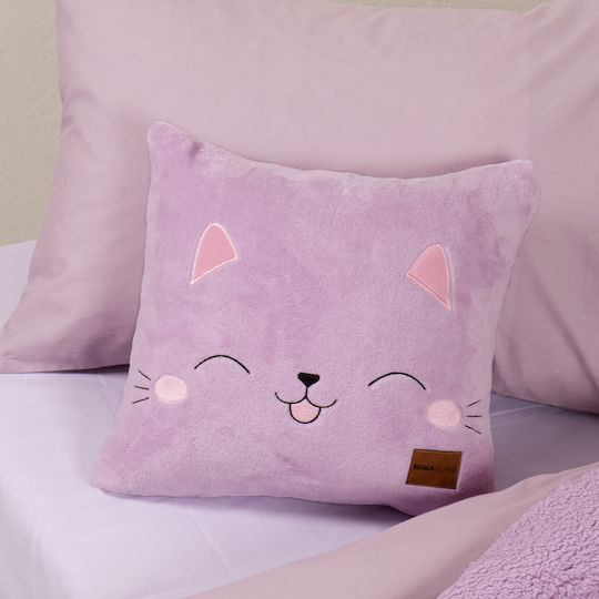 Nima Kids Throw Pillow 40x40cm Nima Kids Throw Pillow 40x40cm