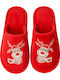 Kids Slippers Red