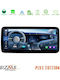 Bizzar Car Audio System for Mercedes-Benz GLK 2013 – 2015 (Bluetooth/USB/AUX/WiFi/GPS/Apple-Carplay/Android-Auto/CD) with Touch Screen 10.25"