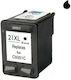 Касета HP Серия D1000/Серия D2000/Серия F2000/Серия F4000 Черен CH21XL Orink Несъвместимо