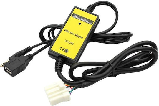 Προσαρμογέας Ψηφιακής Εισόδου Usb Aux Ηχοσύστημα Αυτοκινήτου Cd Changer Mazda