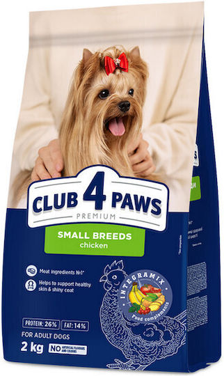 Club 4 Paws 0.4kg Trockenfutter für erwachsene Hunde kleiner Rassen mit Huhn, Fleisch, Reis, Geflügel und Lachs