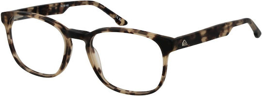 Quiksilver Men's Blue Light Blocking Glasses Brown