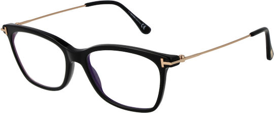 Tom Ford Brillenfassung Ft5712-b 001 52 Blau Filter
