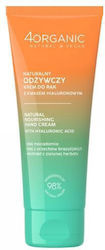 4Organic Handcreme 75ml