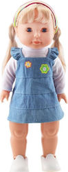 MG Toys Κούκλα MG Toys Κούκλα