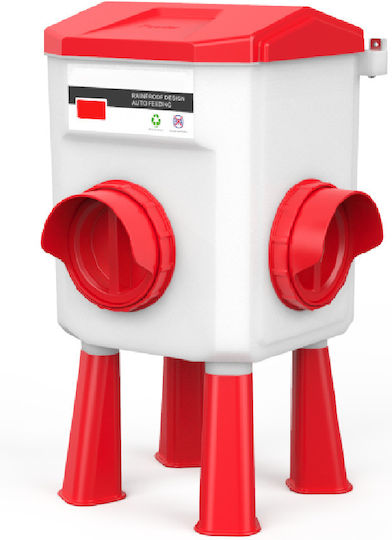 Automat Plastic Alimentator pentru păsări cu Capacitate 8kg