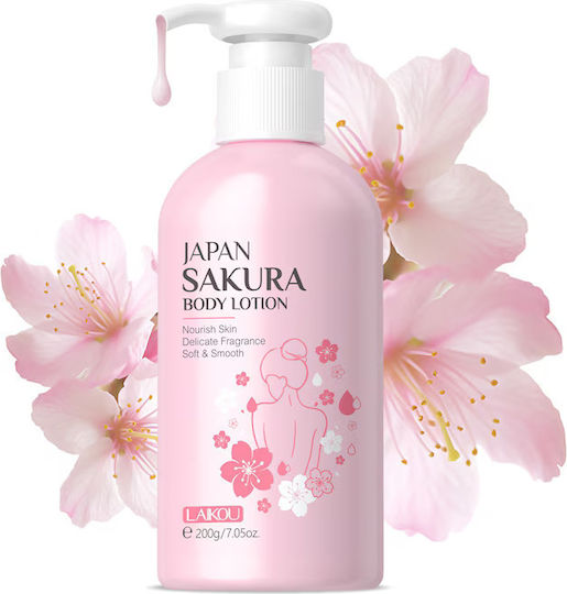 Loțiune de Corp Hidratantă Shimmering pentru Pielii Uscate/Foarte Uscate și Sensibile 200ml