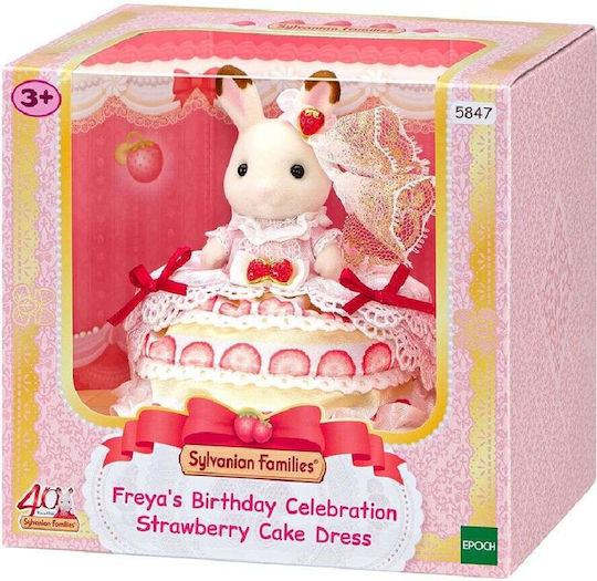 Epoch Toys Παιχνίδι Μινιατούρα Sylvanian Families για 4+ Ετών