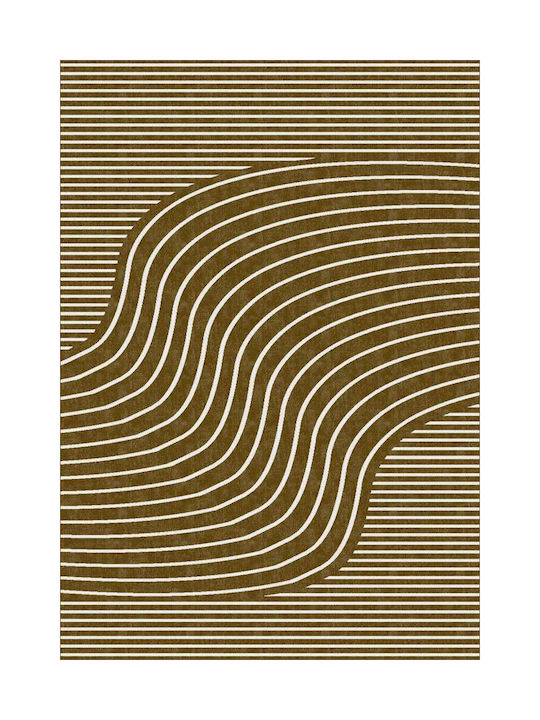 Ανατόλια Rustic 1612 Χαλί Ορθογώνιο Beige 133x190cm
