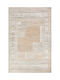 Ανατόλια Maximus 1540 Χαλί Ορθογώνιο Multi 133x190cm