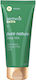 Panthenol Extra Nature Ενυδατικό Γαλάκτωμα Σώματος 100ml