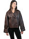 Women's Short Lifestyle Leather Jacket for Winter Brown