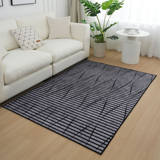 Homeone Antiderapant Covor Rectangular