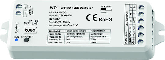 Elmark Smart Switch Wi-Fi & RF