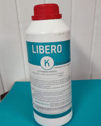 Bhp Λίπασμα Καλίου 1kg Bhp Λίπασμα Καλίου 1kg