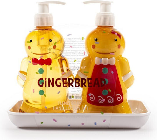 Tri-Coastal Design Gingerbread Cookies Σετ Περιποίησης 2τμχ