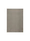 Χαλί Ορθογώνιο Beige 120x180cm