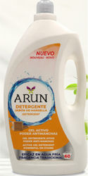 Arun Detergent Lichid Active Gel 60 Spălări 4l Marsilia Arun Detergent Lichid Active Gel 60 Spălări 4l Marsilia