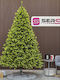 Коледно дърво Polar Spring Select 230cm с 1323 Клони