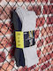 Vtex Socks Κάλτσες για Τέννις Γκρι 3 Ζεύγη
