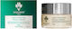 Weedness CBD Light Ενυδατική Κρέμα Προσώπου Ημέρας με Κάνναβη