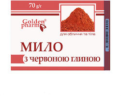 Golden Farm Soap Bar 70g Golden Farm Soap Bar 70g