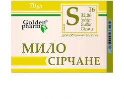 Golden Farm Soap Bar 70g Golden Farm Soap Bar 70g