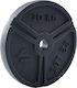 Metal Weight Plate 1 x 10kg
