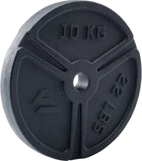 Metal Weight Plate 1 x 10kg