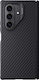 Nillkin Synthetic Fiber Pro Magnetic Задна кори...