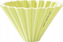 Origami Dripper S Green 14280612 4536060000000