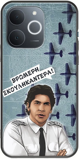 Epic Quotes Kakalos Realme Note 70t Black TPU Black Silicone