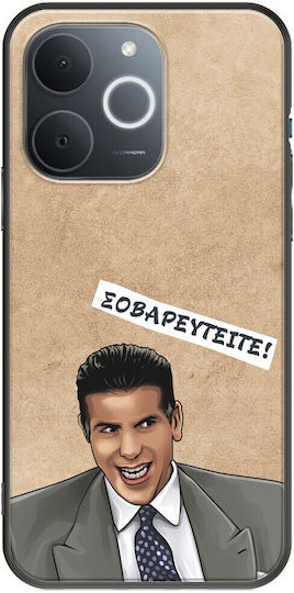 Epic Quotes Doganos Realme Note 70t Black TPU Black Silicone Mobile Phone Case