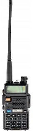 Baofeng UV-5R Wireless Transceiver UHF/VHF 5W with Monochrome Screen