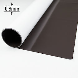 Μαγνητικό Φύλλο Αυτοκόλλητο 620x1000x0.8mm Φερρίτης