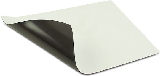 Μαγνητικό Φύλλο Α4 Λευκό Pvc 210x300x1mm Φερρίτης